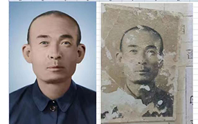林口老照片修复-2
